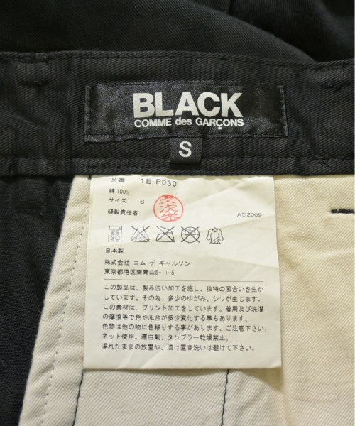 BLACK COMME des GARCONS กางเกง อื่น