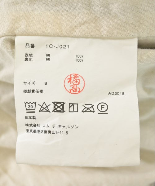 BLACK COMME des GARCONS แจ็คเก็ตลำลอง