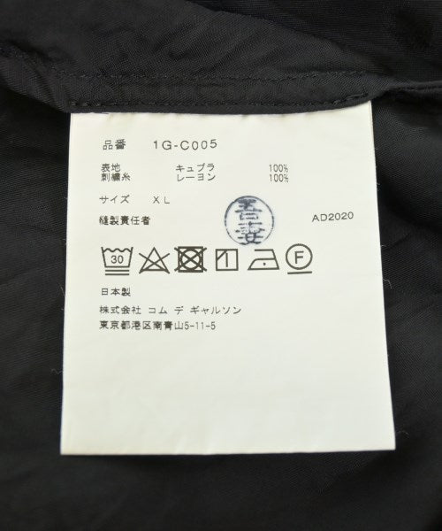 BLACK COMME des GARCONS เสื้อโค้ท อื่น