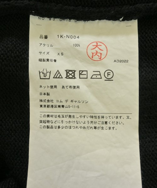 BLACK COMME des GARCONS เสื้อกันหนาว
