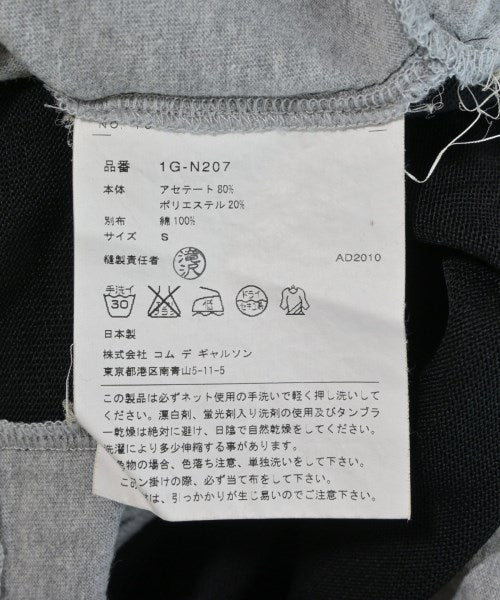 BLACK COMME des GARCONS เสื้อกันหนาว