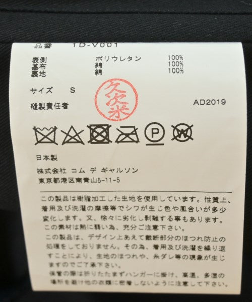 BLACK COMME des GARCONS แจ็คเก็ตเบลาส์ อื่น