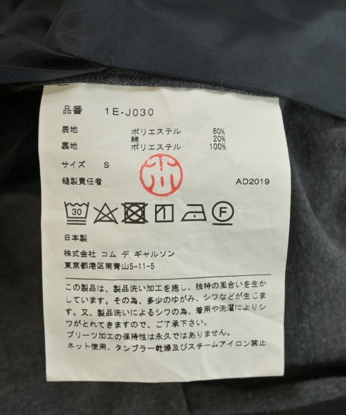 BLACK COMME des GARCONS อื่น