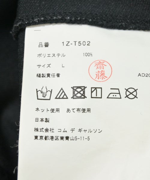 BLACK COMME des GARCONS เสื้อฮู้ด