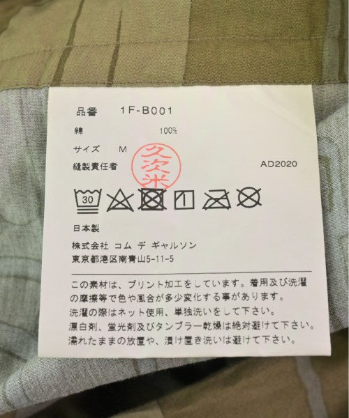 BLACK COMME des GARCONS เสื้อลำลอง