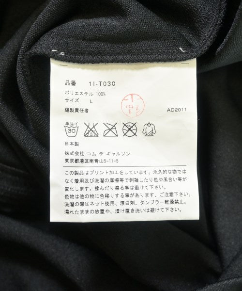 BLACK COMME des GARCONS เสื้อฮู้ด