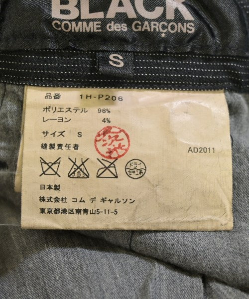 BLACK COMME des GARCONS กางเกงขายาว