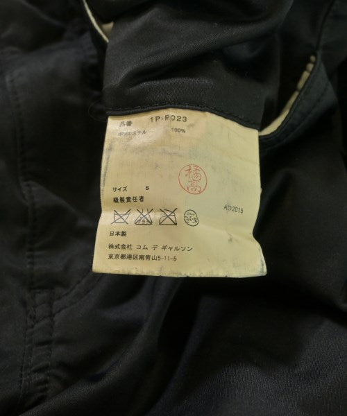 BLACK COMME des GARCONS กางเกง อื่น