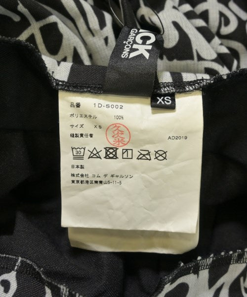 BLACK COMME des GARCONS กระโปรงยาว/แม็กซี่ยาว