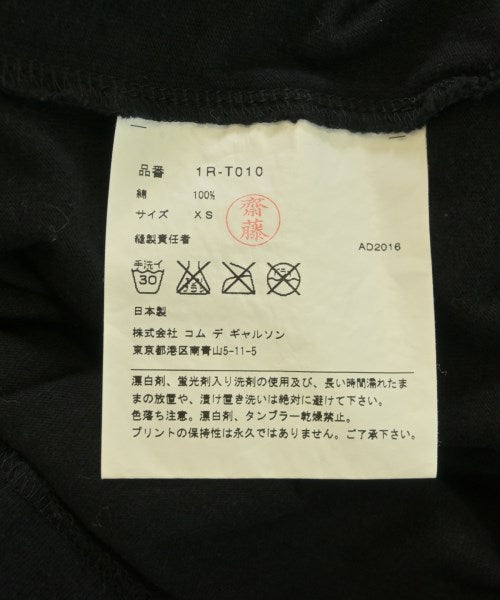 BLACK COMME des GARCONS ชุดเดรส