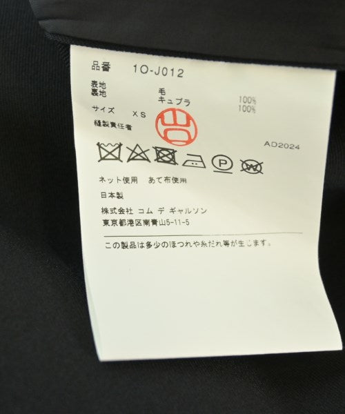 BLACK COMME des GARCONS แจ็คเก็ตลำลอง
