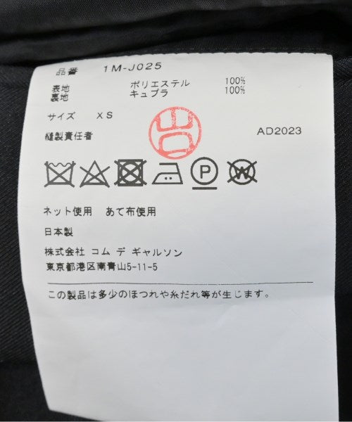 BLACK COMME des GARCONS เบลเซอร์/แจ็คเก็ตสูท