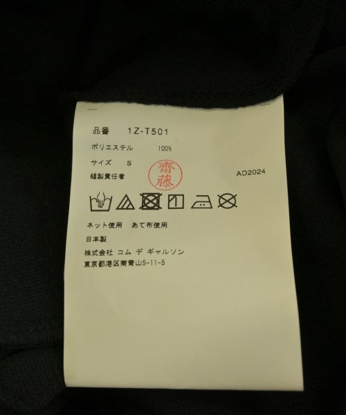 BLACK COMME des GARCONS เสื้อสเวตเตอร์