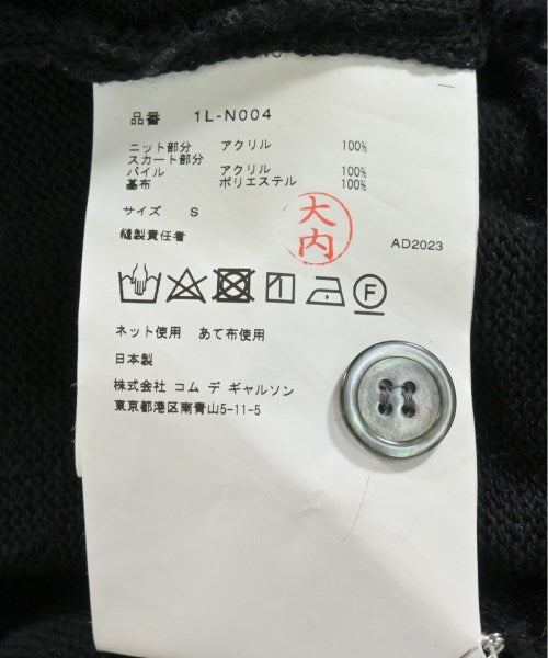 BLACK COMME des GARCONS เสื้อคาร์ดิแกน