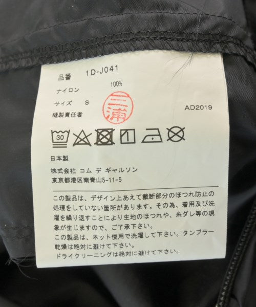 BLACK COMME des GARCONS แจ็คเก็ตเบลาส์