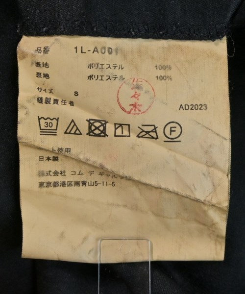 BLACK COMME des GARCONS ชุดเดรส