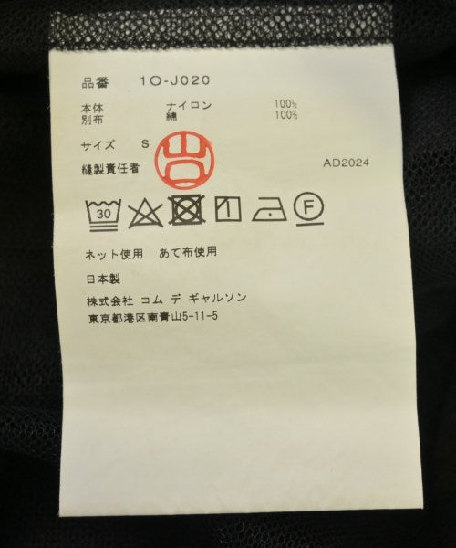 BLACK COMME des GARCONS แจ็คเก็ตลำลอง