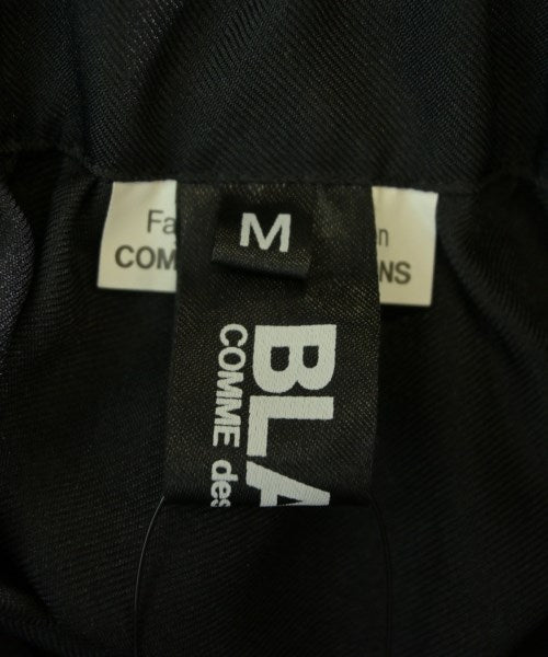 BLACK COMME des GARCONS กระโปรงยาว/แม็กซี่ยาว