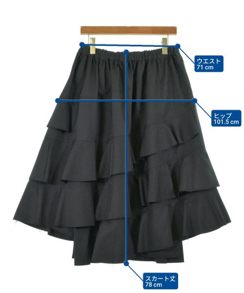 BLACK COMME des GARCONS กระโปรงยาว/แม็กซี่ยาว