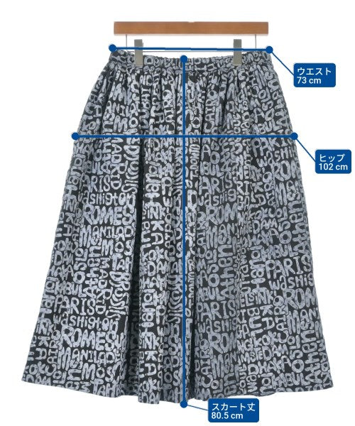 BLACK COMME des GARCONS กระโปรงยาว/แม็กซี่ยาว