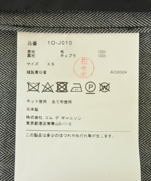 BLACK COMME des GARCONS เบลเซอร์/แจ็คเก็ตสูท