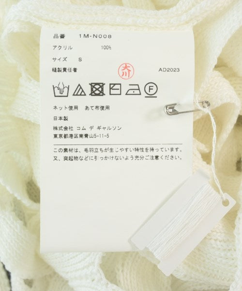 BLACK COMME des GARCONS เสื้อกั๊ก