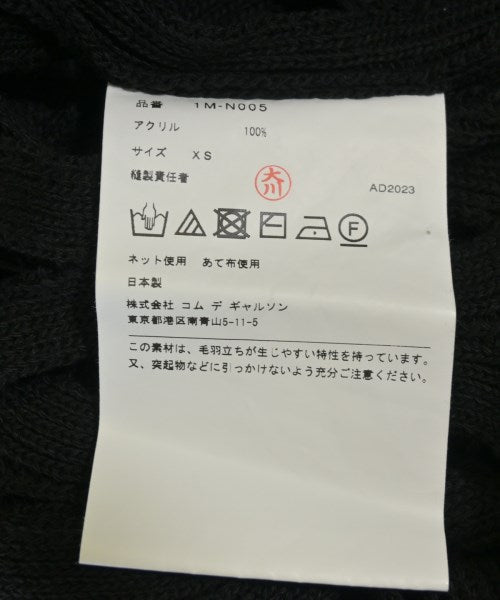BLACK COMME des GARCONS เสื้อกันหนาว