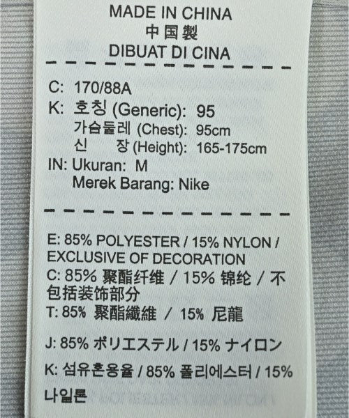 BLACK COMME des GARCONS แจ็คเก็ตเบลาส์