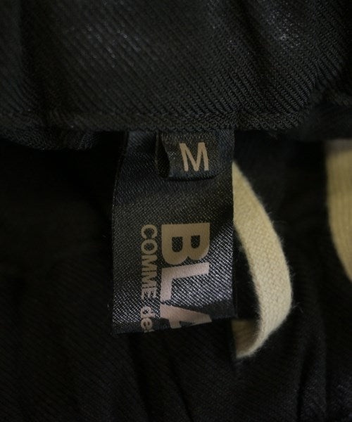 BLACK COMME des GARCONS กระโปรงยาว/แม็กซี่ยาว