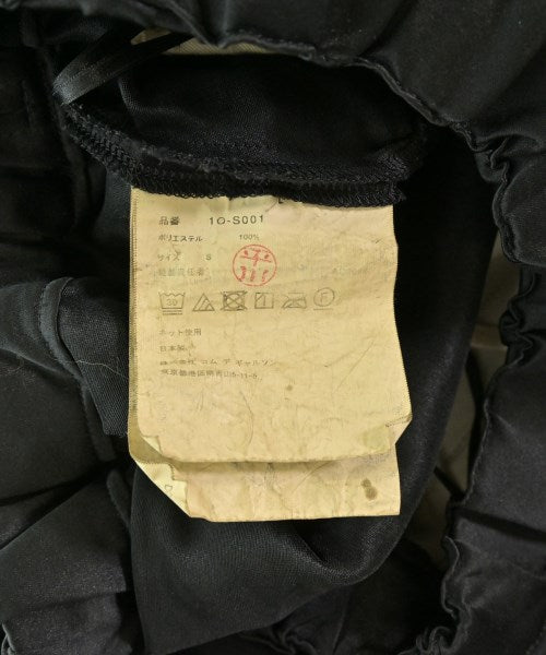 BLACK COMME des GARCONS กระโปรงยาว/แม็กซี่ยาว