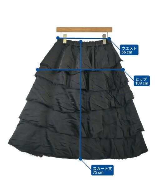 BLACK COMME des GARCONS กระโปรงยาว/แม็กซี่ยาว