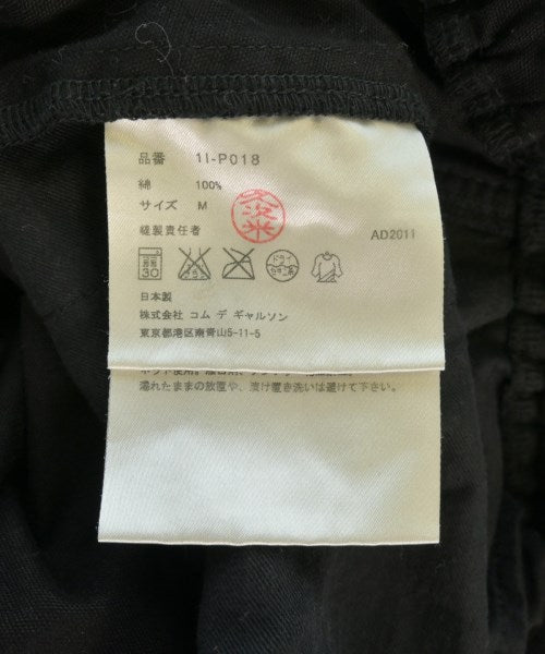 BLACK COMME des GARCONS กางเกงขาสั้น