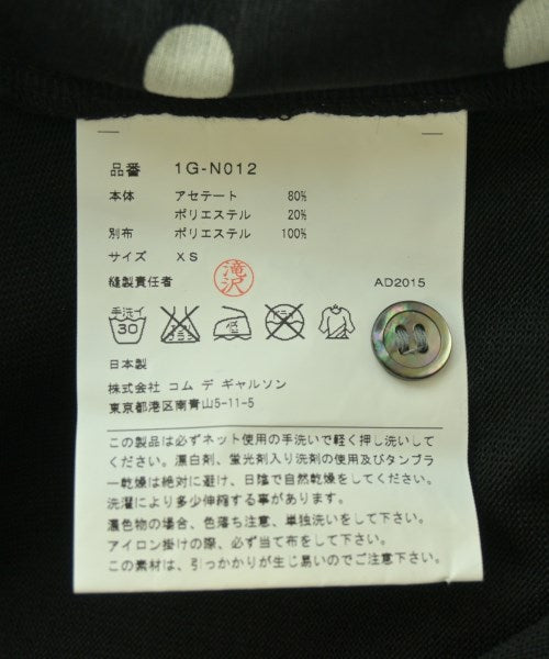 BLACK COMME des GARCONS เสื้อคาร์ดิแกน