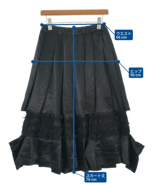 BLACK COMME des GARCONS กระโปรงยาวถึงเข่า