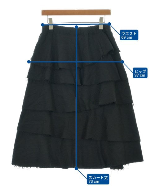 BLACK COMME des GARCONS กระโปรงยาว/แม็กซี่ยาว