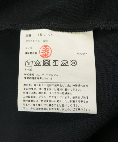 BLACK COMME des GARCONS เสื้อโค้ท อื่น
