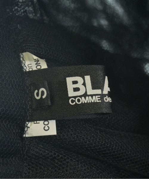 BLACK COMME des GARCONS กระโปรงยาว/แม็กซี่ยาว