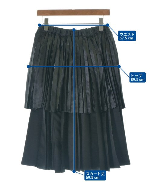 BLACK COMME des GARCONS กระโปรงยาว/แม็กซี่ยาว