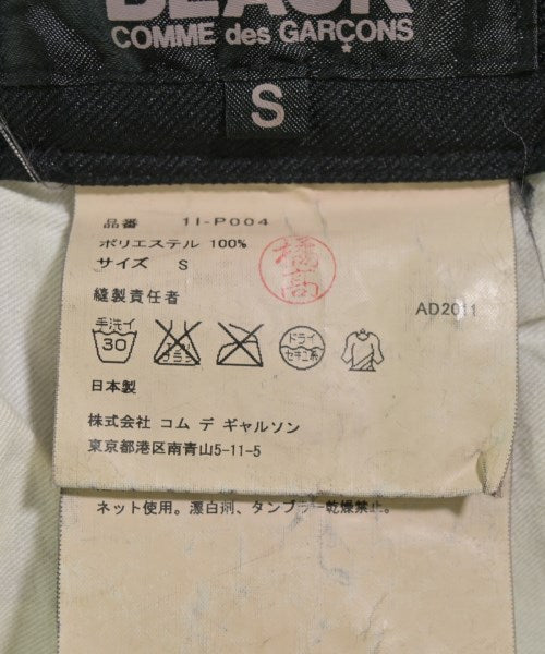 BLACK COMME des GARCONS กางเกง 5 ส่วน