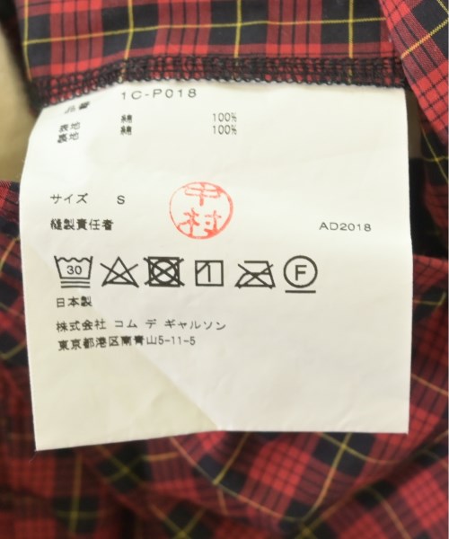 BLACK COMME des GARCONS กางเกง อื่น
