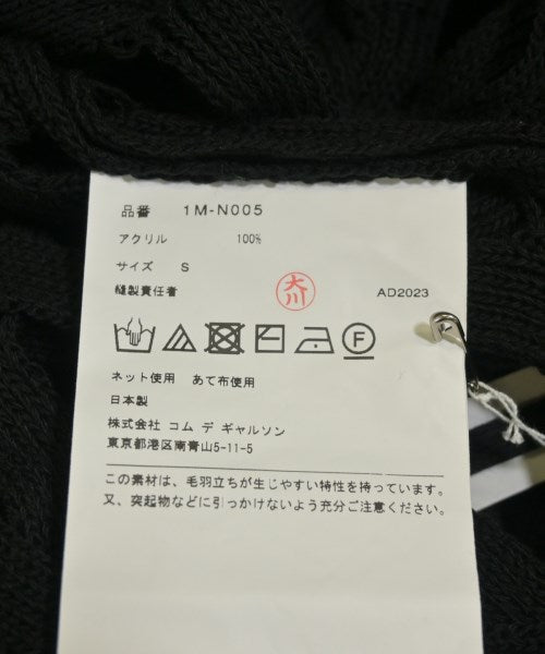 BLACK COMME des GARCONS เสื้อกันหนาว
