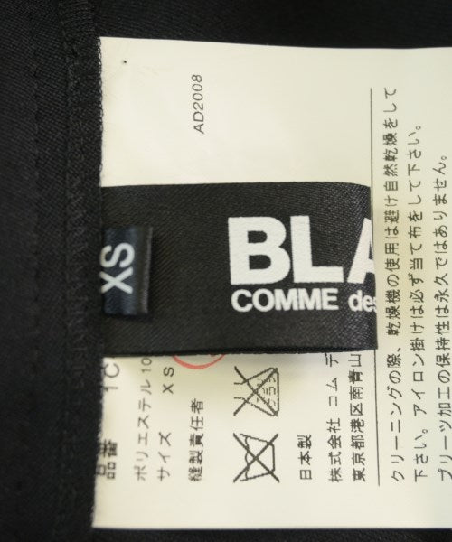 BLACK COMME des GARCONS กระโปรงยาว/แม็กซี่ยาว