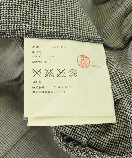 BLACK COMME des GARCONS กระโปรงยาว/แม็กซี่ยาว