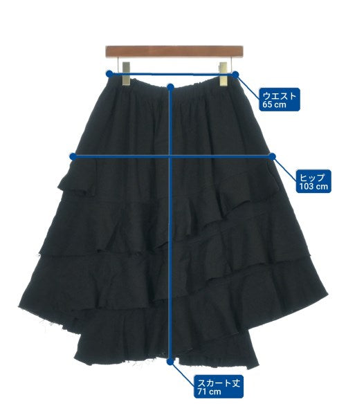 BLACK COMME des GARCONS กระโปรงยาว/แม็กซี่ยาว