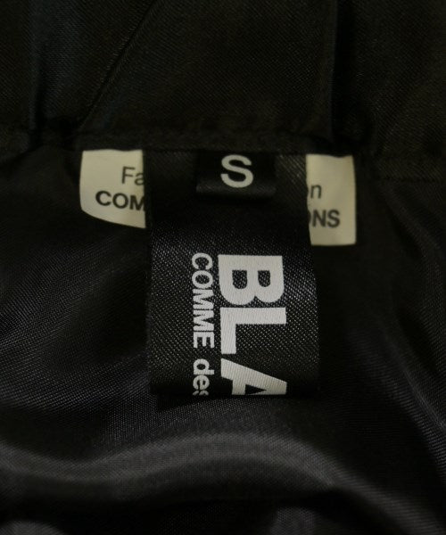 BLACK COMME des GARCONS กระโปรงยาว/แม็กซี่ยาว