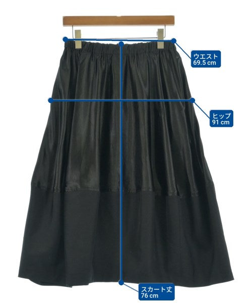 BLACK COMME des GARCONS กระโปรงยาว/แม็กซี่ยาว