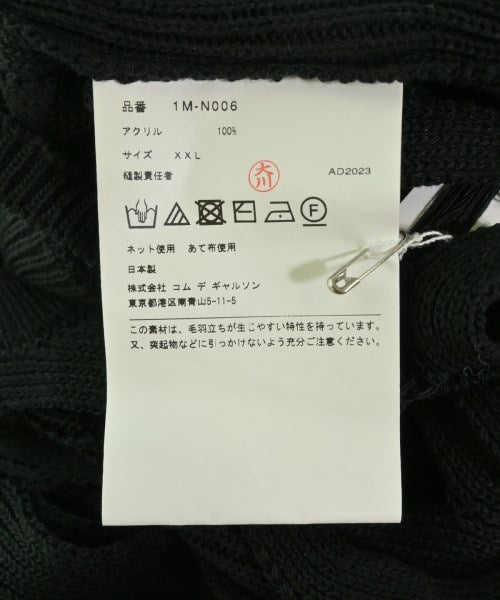 BLACK COMME des GARCONS เสื้อกั๊ก