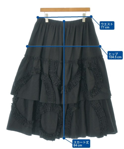 BLACK COMME des GARCONS กระโปรงยาว/แม็กซี่ยาว