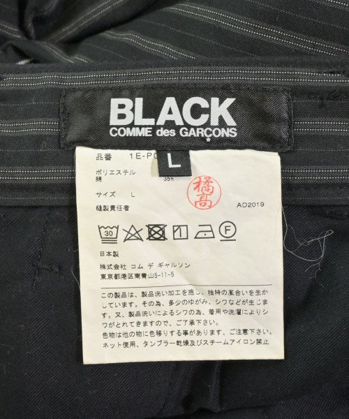 BLACK COMME des GARCONS กางเกงขายาว