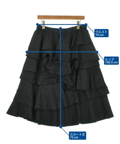 BLACK COMME des GARCONS กระโปรงยาว/แม็กซี่ยาว
